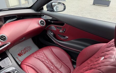 Mercedes-Benz S-Класс, 2016 год, 7 200 000 рублей, 20 фотография