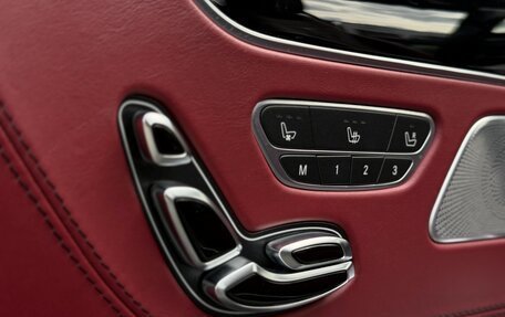 Mercedes-Benz S-Класс, 2016 год, 7 200 000 рублей, 24 фотография