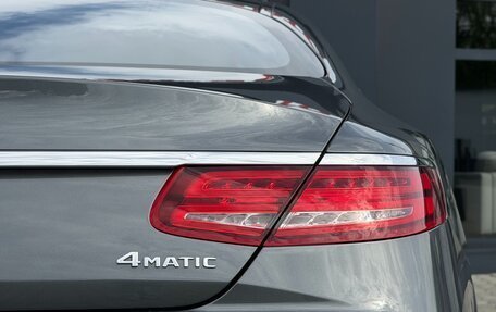 Mercedes-Benz S-Класс, 2016 год, 7 200 000 рублей, 29 фотография