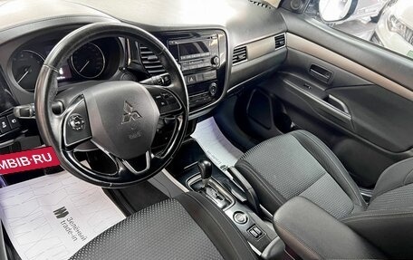 Mitsubishi Outlander III рестайлинг 3, 2017 год, 1 445 000 рублей, 8 фотография