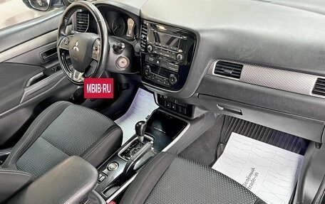 Mitsubishi Outlander III рестайлинг 3, 2017 год, 1 445 000 рублей, 13 фотография