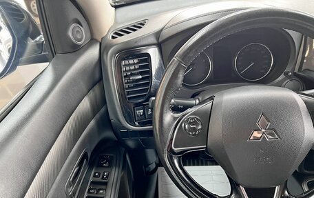 Mitsubishi Outlander III рестайлинг 3, 2017 год, 1 445 000 рублей, 15 фотография