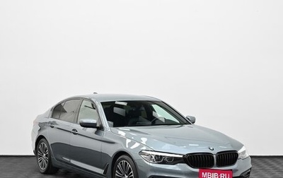 BMW 5 серия, 2018 год, 3 399 000 рублей, 1 фотография