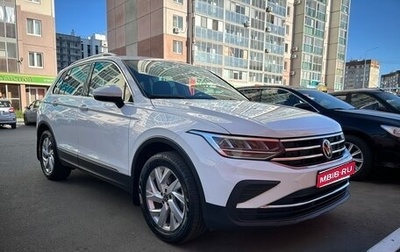 Volkswagen Tiguan II, 2021 год, 2 450 000 рублей, 1 фотография