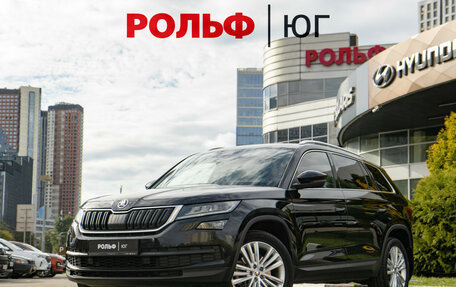 Skoda Kodiaq I, 2020 год, 3 098 000 рублей, 1 фотография