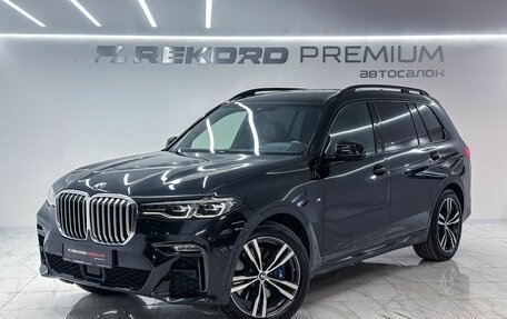 BMW X7, 2021 год, 8 300 000 рублей, 1 фотография