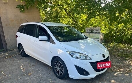 Mazda 5 II, 2011 год, 910 000 рублей, 2 фотография