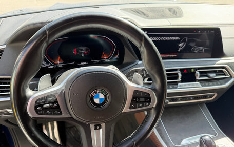 BMW X5, 2021 год, 7 930 000 рублей, 1 фотография
