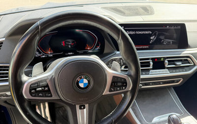 BMW X5, 2021 год, 7 930 000 рублей, 1 фотография