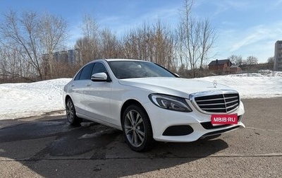 Mercedes-Benz C-Класс, 2015 год, 1 950 000 рублей, 1 фотография