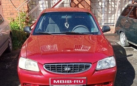 Hyundai Accent II, 2006 год, 240 000 рублей, 1 фотография