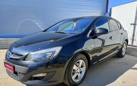 Opel Astra J, 2013 год, 730 000 рублей, 1 фотография
