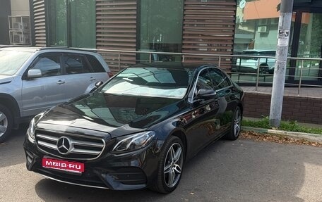 Mercedes-Benz E-Класс, 2018 год, 3 000 000 рублей, 1 фотография
