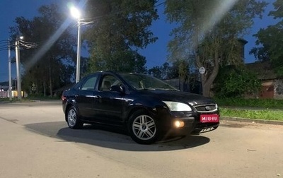 Ford Focus II рестайлинг, 2006 год, 308 000 рублей, 1 фотография