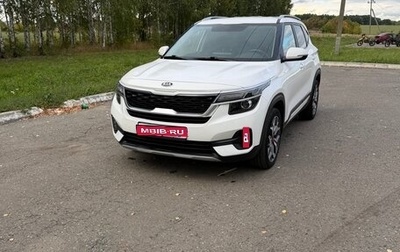 KIA Seltos I, 2021 год, 1 850 000 рублей, 1 фотография