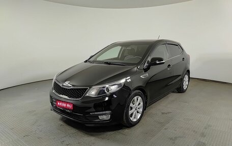 KIA Rio III рестайлинг, 2016 год, 1 290 000 рублей, 1 фотография