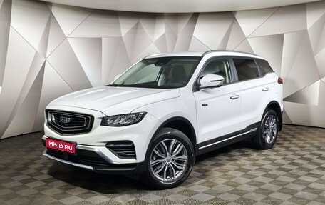 Geely Atlas, 2022 год, 2 015 000 рублей, 1 фотография