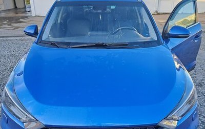 Hyundai Tucson III, 2019 год, 2 180 000 рублей, 1 фотография