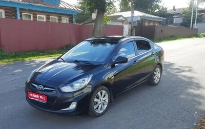 Hyundai Solaris II рестайлинг, 2013 год, 745 000 рублей, 1 фотография