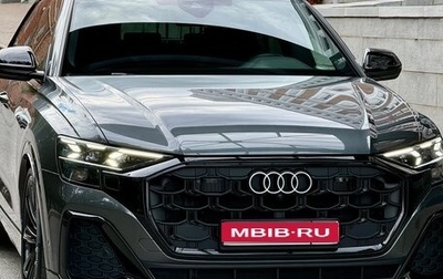 Audi Q8 I, 2025 год, 11 500 000 рублей, 1 фотография