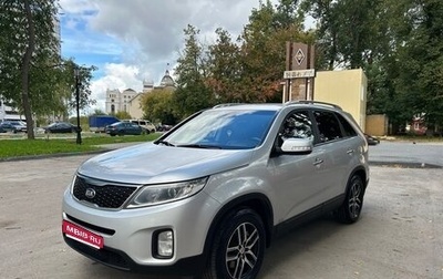 KIA Sorento II рестайлинг, 2016 год, 1 850 000 рублей, 1 фотография