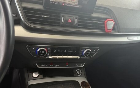 Audi Q5, 2019 год, 3 475 000 рублей, 11 фотография