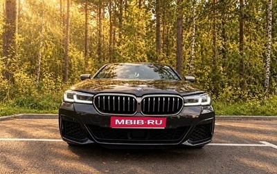 BMW 5 серия, 2021 год, 8 490 000 рублей, 1 фотография