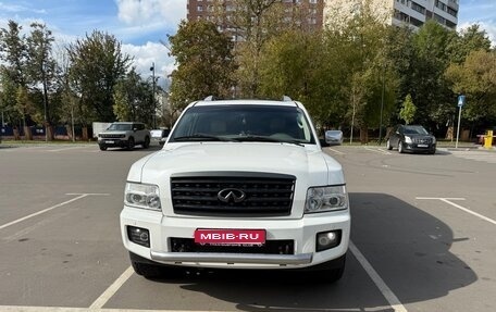 Infiniti QX56, 2008 год, 1 700 000 рублей, 1 фотография