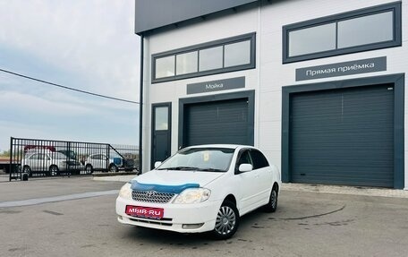 Toyota Corolla, 2002 год, 350 000 рублей, 1 фотография