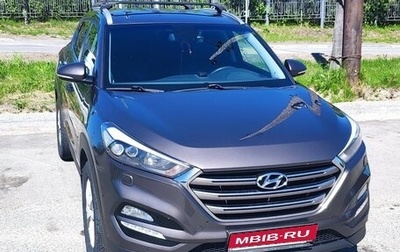 Hyundai Tucson III, 2016 год, 1 870 000 рублей, 1 фотография