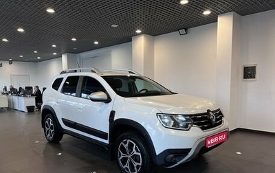 Renault Duster, 2021 год, 1 550 000 рублей, 1 фотография
