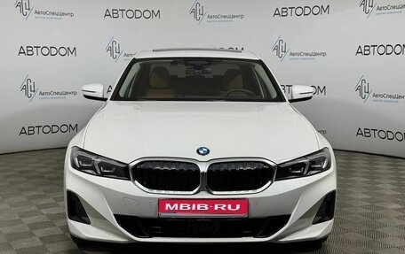 BMW 3 серия, 2025 год, 6 050 000 рублей, 1 фотография