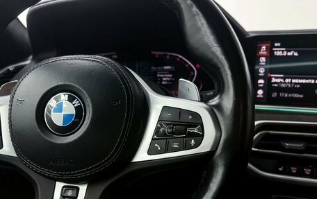 BMW X7, 2021 год, 8 300 000 рублей, 18 фотография