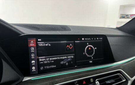 BMW X7, 2021 год, 8 300 000 рублей, 22 фотография