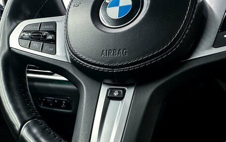 BMW X7, 2021 год, 8 300 000 рублей, 19 фотография