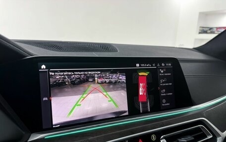 BMW X7, 2021 год, 8 300 000 рублей, 24 фотография