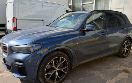 BMW X5, 2021 год, 7 930 000 рублей, 5 фотография
