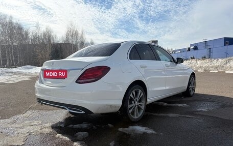 Mercedes-Benz C-Класс, 2015 год, 1 950 000 рублей, 3 фотография