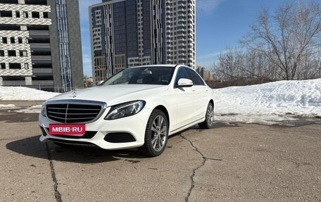 Mercedes-Benz C-Класс, 2015 год, 1 950 000 рублей, 2 фотография