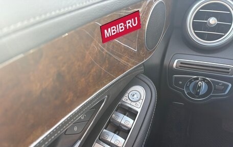 Mercedes-Benz C-Класс, 2015 год, 1 950 000 рублей, 7 фотография