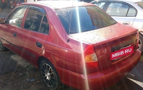 Hyundai Accent II, 2006 год, 240 000 рублей, 5 фотография