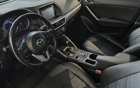Mazda CX-5 II, 2017 год, 1 799 000 рублей, 7 фотография