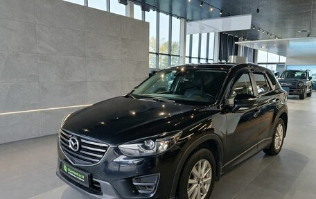 Mazda CX-5 II, 2017 год, 1 799 000 рублей, 3 фотография