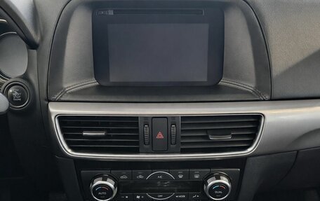 Mazda CX-5 II, 2017 год, 1 799 000 рублей, 11 фотография