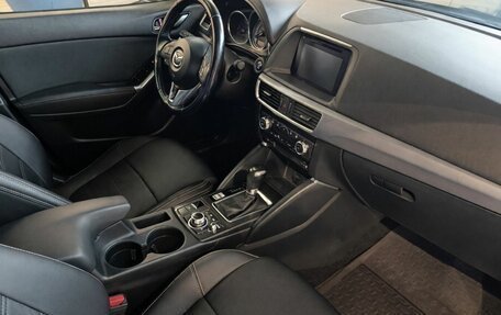 Mazda CX-5 II, 2017 год, 1 799 000 рублей, 8 фотография