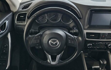 Mazda CX-5 II, 2017 год, 1 799 000 рублей, 10 фотография