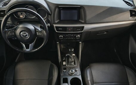 Mazda CX-5 II, 2017 год, 1 799 000 рублей, 12 фотография