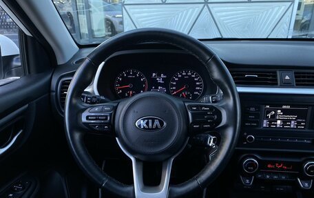 KIA Rio IV, 2021 год, 1 749 000 рублей, 14 фотография