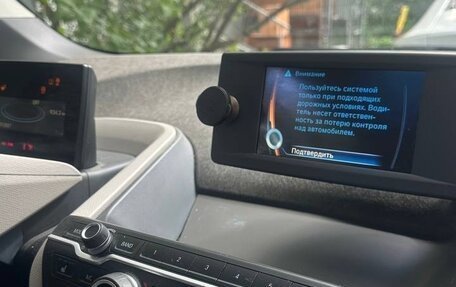 BMW i3 I01 рестайлинг, 2015 год, 1 897 077 рублей, 12 фотография