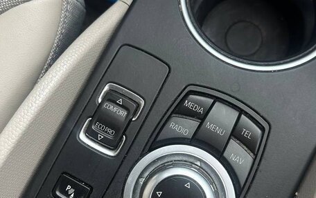 BMW i3 I01 рестайлинг, 2015 год, 1 897 077 рублей, 10 фотография